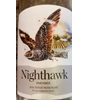 Nighthawk Vineyards - Rose 2016
